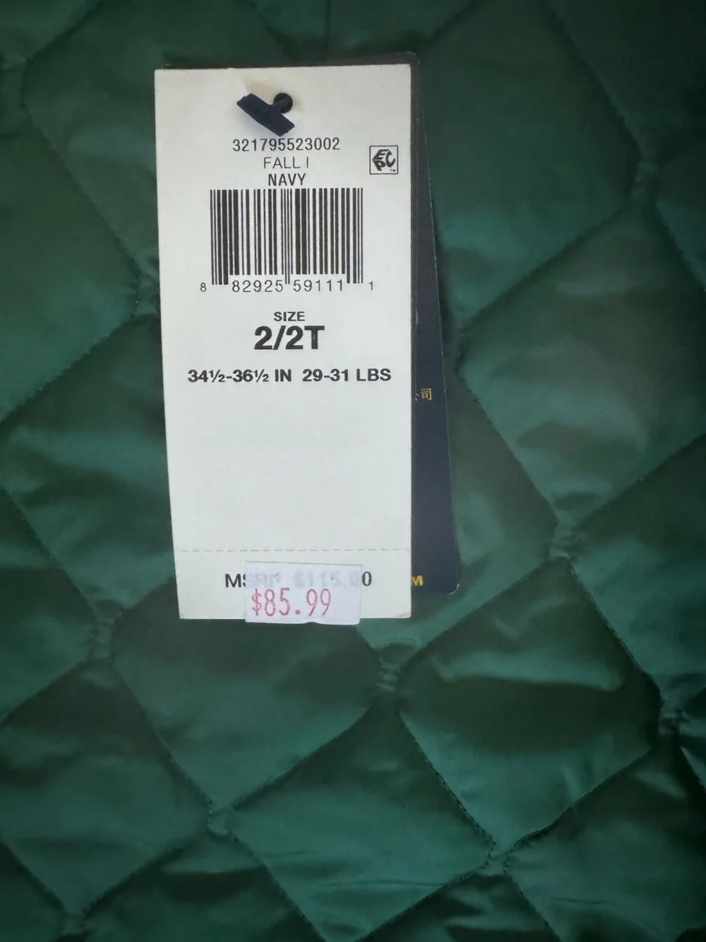 Ralph Lauren Navy Quilted Puffer Jacket with Green Trim